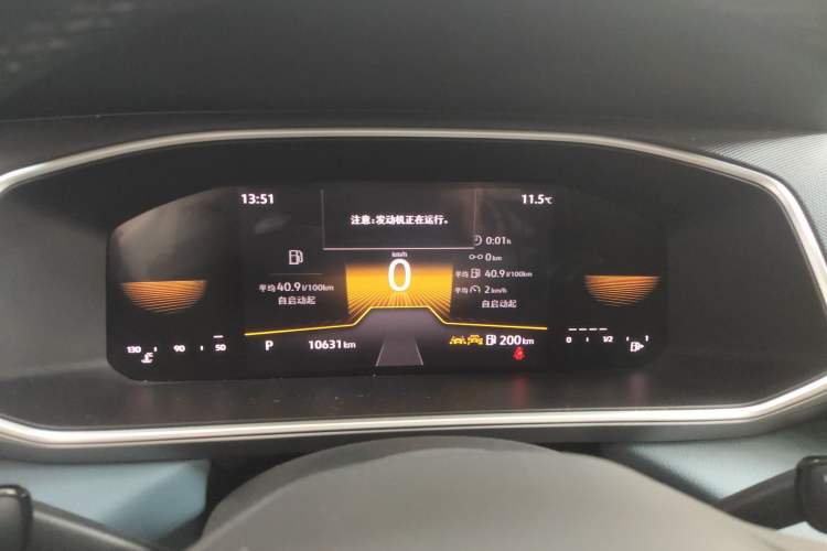 Used Volkswagen Tharu 2023 300TSI Two-Wheel-Drive Moonlight Edition