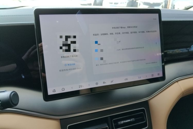 Used BYD Song L DM-i 2024 112 km Leading Edition
