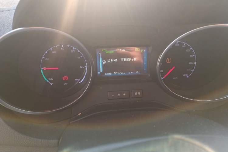 Used BYD Yuan New Energy 2019 EV360 Smart Connect Leading Model