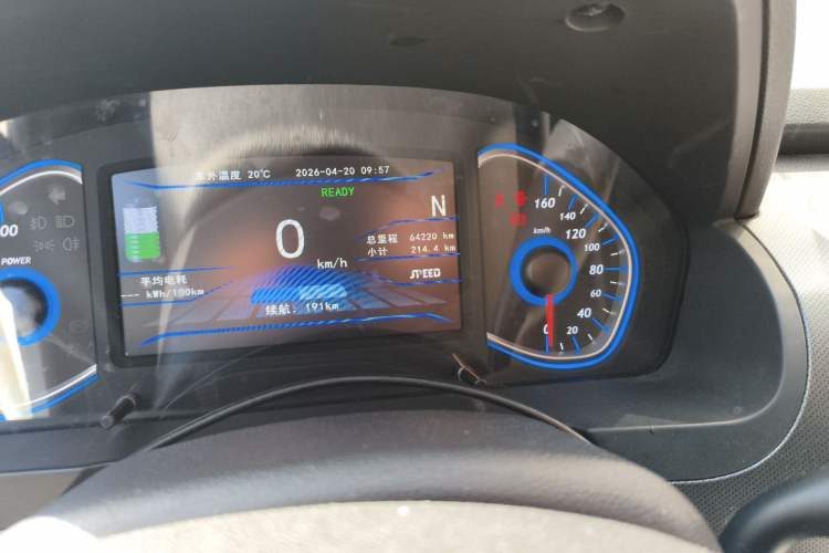 Used BAIC New Energy EC5 2019 New Style Edition