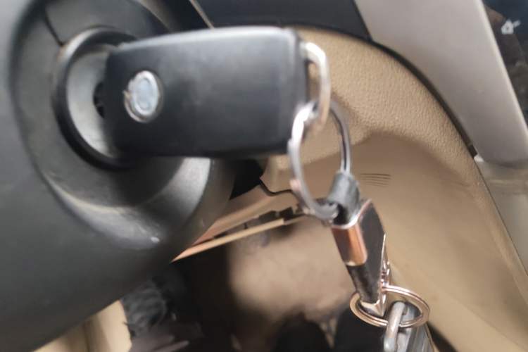 Used Great Wall C30 2012 1.5L Manual Luxury Version Vehicle Key