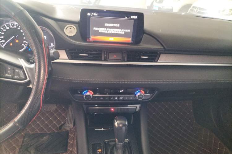 Used Mazda Atenza 2020 2.5L Skyline Sport Edition Audio And AC Panel