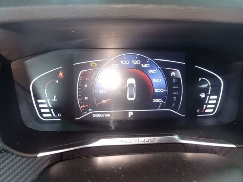 Used Dongfeng Aeolus Yixuan 2021 230T Automatic Chasing Shadow Edition — 11