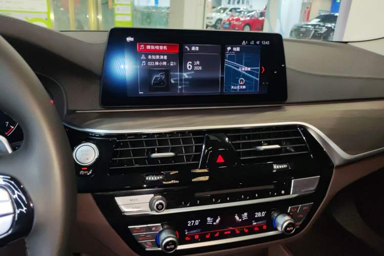 Used BMW 5 Series 2019 530Li Luxury Edition Premium Package