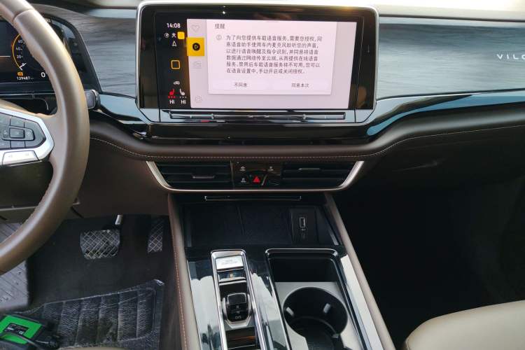 Used Volkswagen Viloran 2024 330TSI Luxury Edition