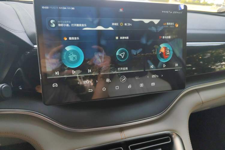 Used BYD Song PLUS New Energy 2021 DM-i 110KM Flagship PLUS