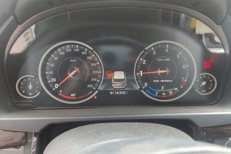 Used BMW X5 2018 xDrive35i Elegant Edition Instrument Cluster