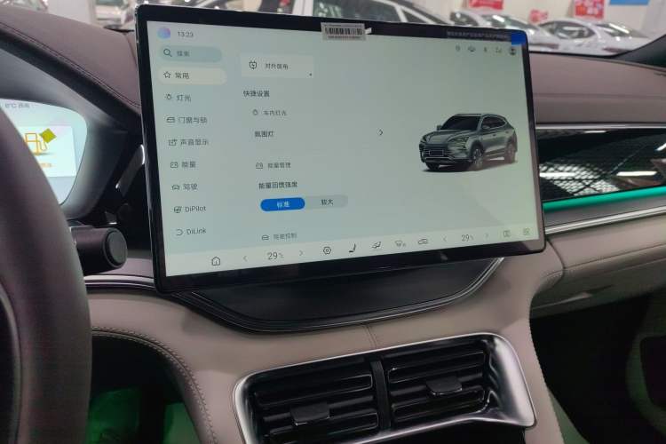 Used BYD Song PLUS New Energy 2025 DM-i 112KM Prestige Model
