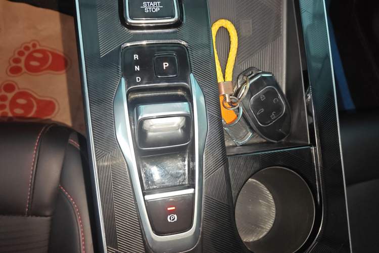 Used GAC Trumpchi EMKOO 2022 1.5T Supernova Pro Edition Gear Lever