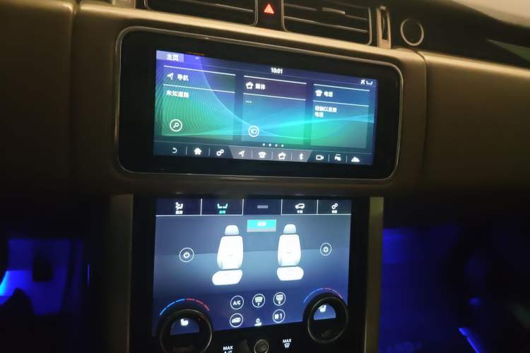 Used Land Rover Range 2018 3.0 SC V6 Vogue SE Long-Wheelbase Edition Audio And AC Panel