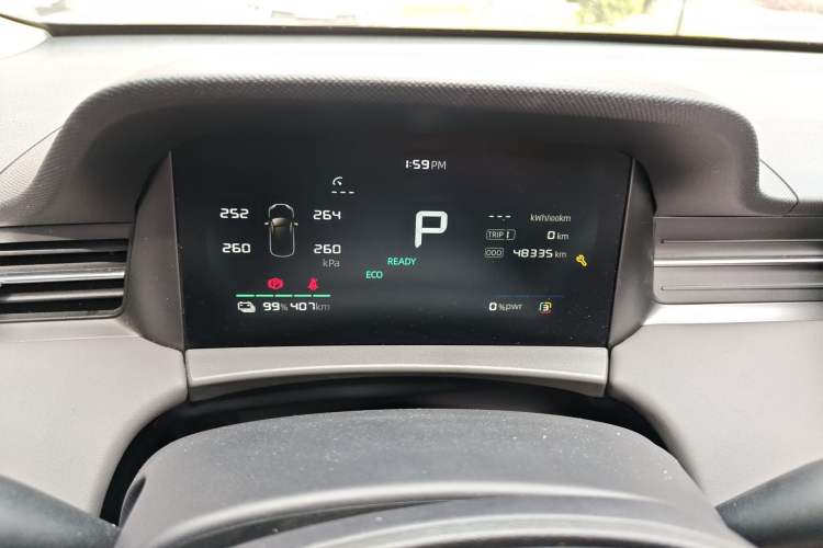 Used Roewe D6 2025 450 km Premium Edition
