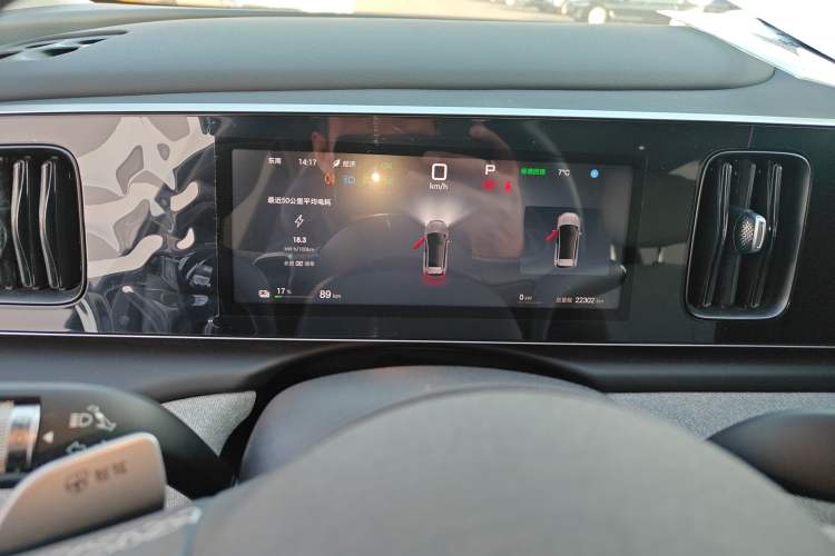 Used BYD Sealion 05 EV 2025 520 km Smart Cruise Version
