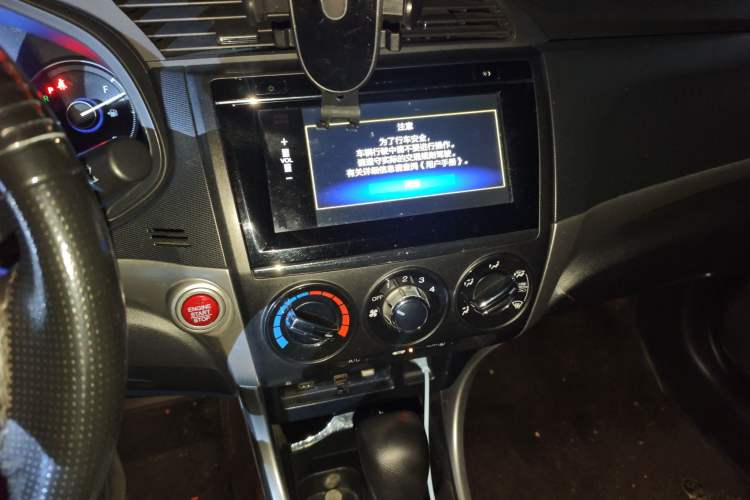 Used Honda Crider 2017 1.8L CVT Luxury Special Edition