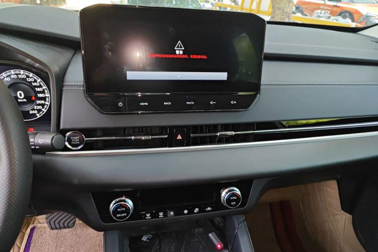 Used Mitsubishi Outlander 2023 1.5T CVT Two-Wheel Drive Luxury Edition 5 Seats