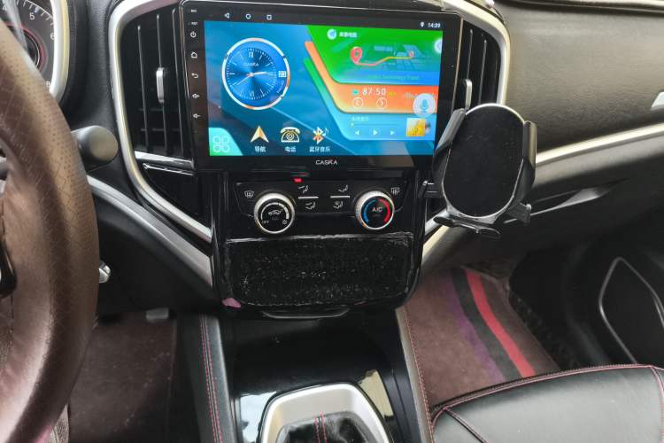 Used Brilliance V3 2017 1.5L Manual Comfort Model