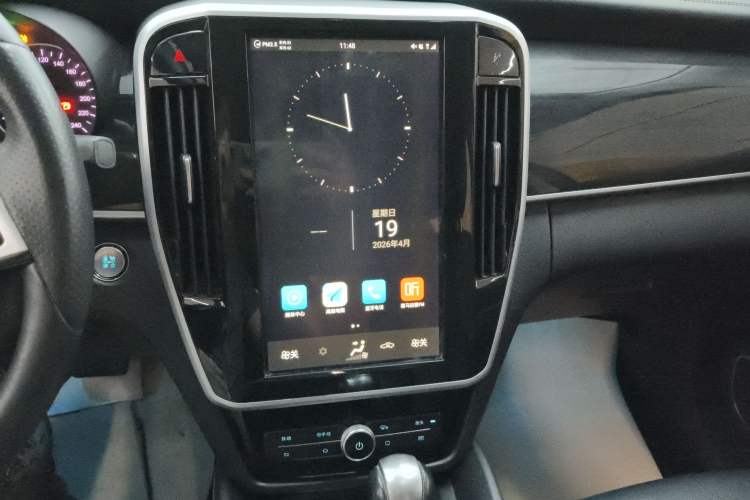 Used BYD Song MAX 2017 1.5T Automatic Smart Connect Elite 7-Seater