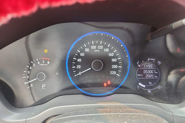 Used Honda Vezel 2020 1.5L CVT Elite Edition
