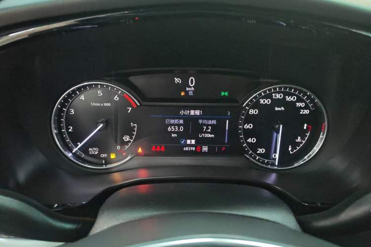 Used Cadillac XT5 2022 2.0T Four-Wheel Drive Luxury Version (Hummingbird Edition)
