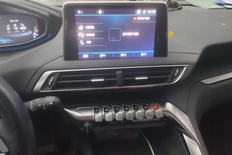 Used Peugeot 4008 2018 350THP Elite Edition