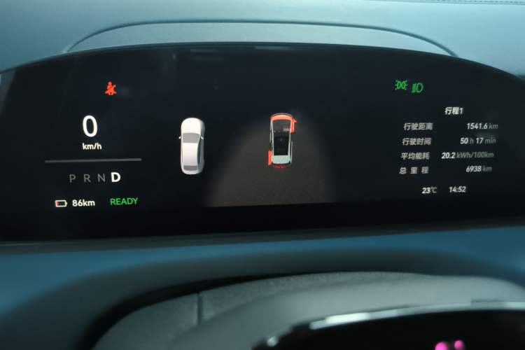 Used Zeekr MIX 2025 Long-Range Intelligent Driving Edition Instrument Cluster