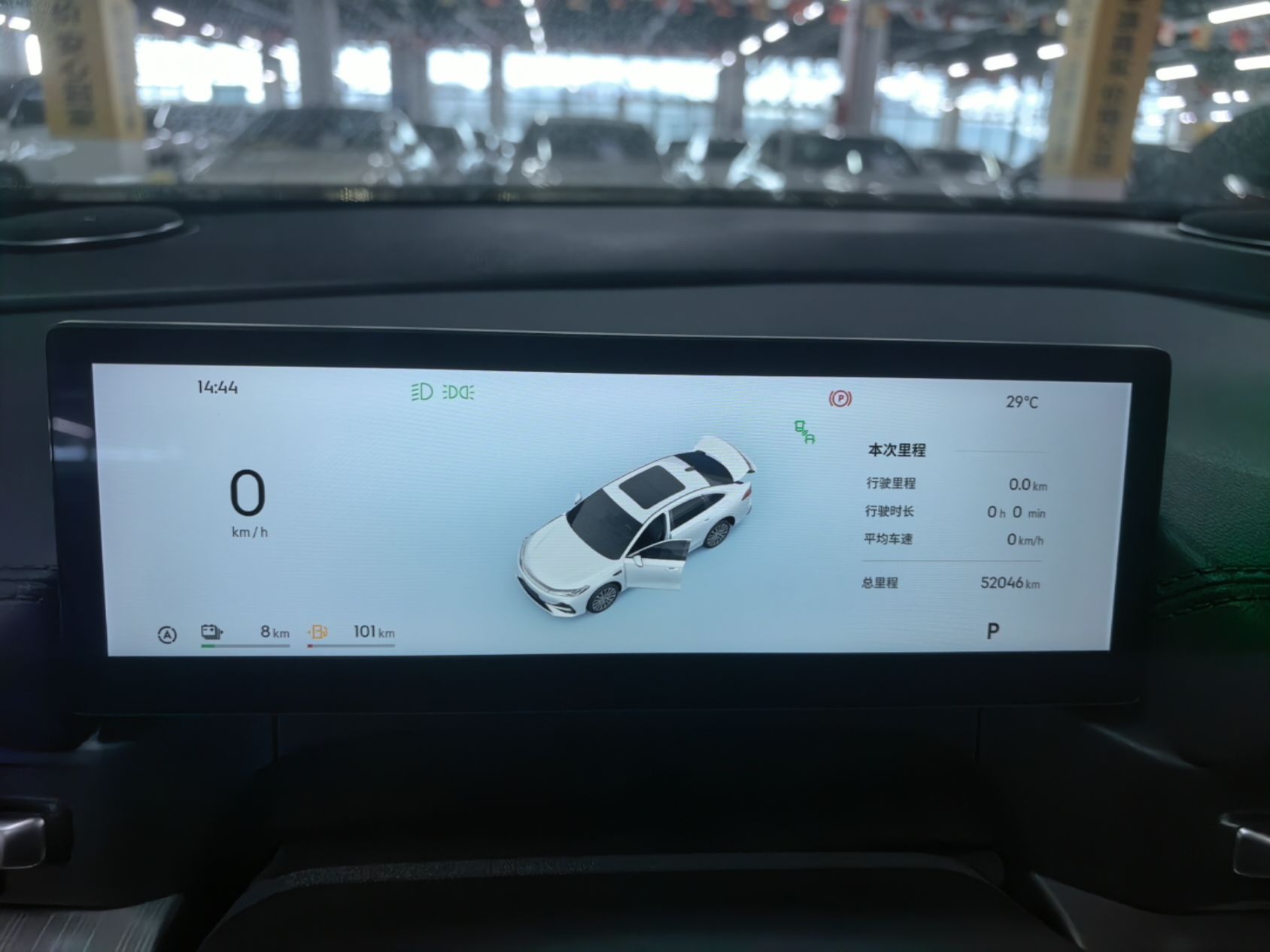 Geely Galaxy A7 2025 Model EM-i 150km Prestige Edition — снимка 14