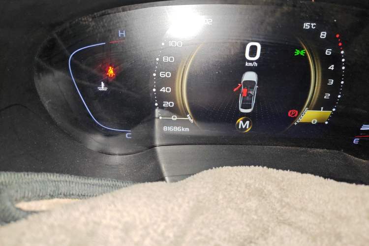 Used Geely Auto Emgrand GL 2020 1.4T Manual Luxury Model