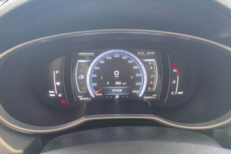 Used Geely Auto Emgrand X7 Sport 2016 1.8TD Automatic Smart Model Instrument Cluster