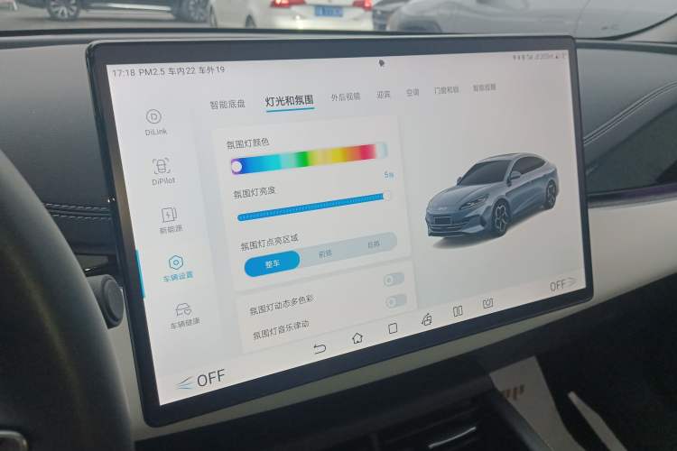 Used BYD Seal 06 New Energy 2024 DM-i 120KM Flagship Model