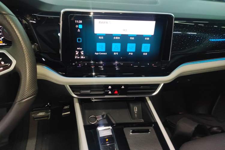 Used Volkswagen Teramont 2024 380TSI All-Wheel Drive Longyao Edition Audio And AC Panel