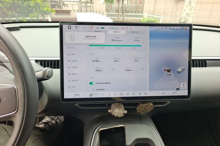 Used XPeng MONA M03 2024 515 Long-Range Audio And AC Panel