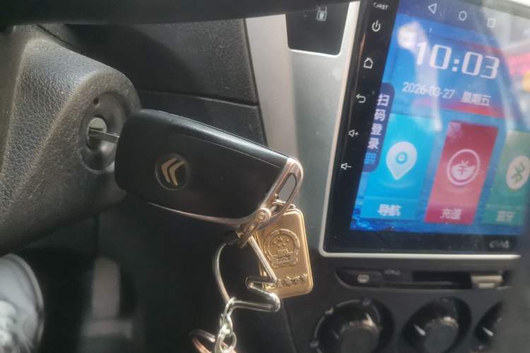 Used Citroen Elysee 2016 1.6L Automatic Fashion Model
