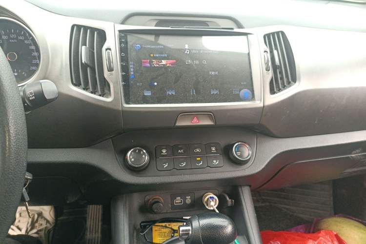 Used Kia Sportage R 2015 2.0L Automatic Two-Wheel Drive GL
