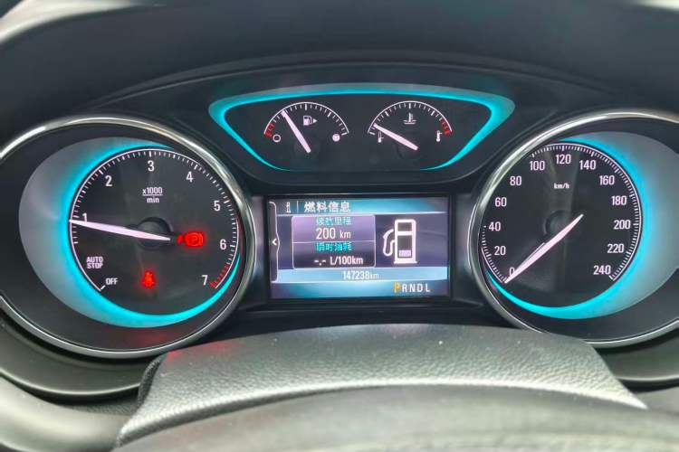 Used Buick Envision 2015 20T Two-Wheel-Drive Elite Model