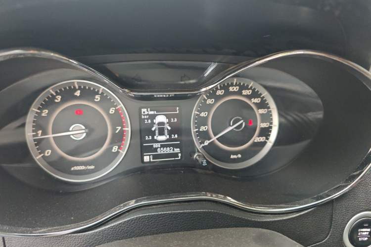 Ojetý Baojun 560 2015 1.8L manual luxury version