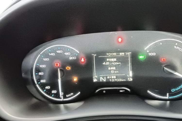 Used Wuling Hongguang New Energy 2025 Extended-Range Hybrid 50KM Comfort Version