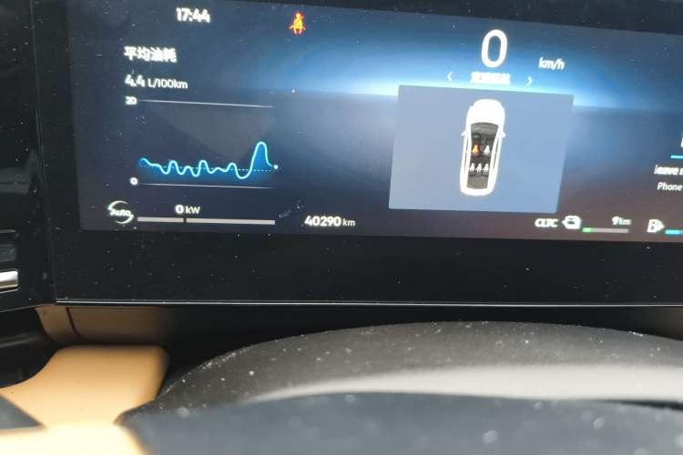 Used Geely Galaxy L6 2023 60km PLUS