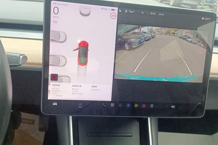 Used Tesla Model 3 2019 Long-Range Rear-Wheel-Drive Version
