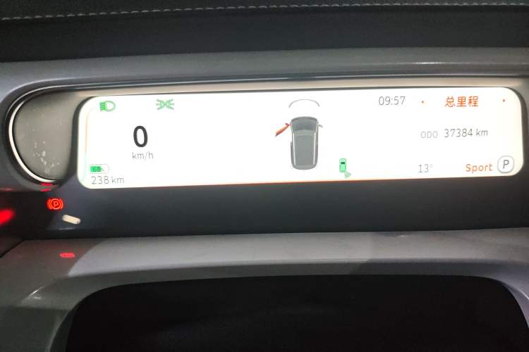 Used smart #1 2022 Pulse Heartbeat Edition
