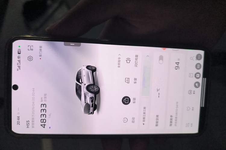 Used Hongqi HS5 2022 Revised Version 2.0T Smart Connect Flagship Edition
