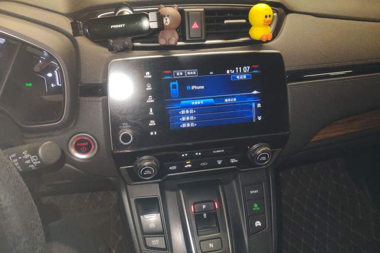 Used Honda CR-V 2017 Hybrid 2.0L Pure Drive Edition