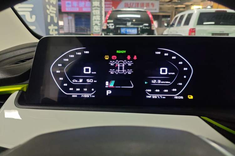 Used CHANGAN OSHAN Benni E-Star 2020 Heart Edition Lithium Iron Phosphate (31.95 kWh)
