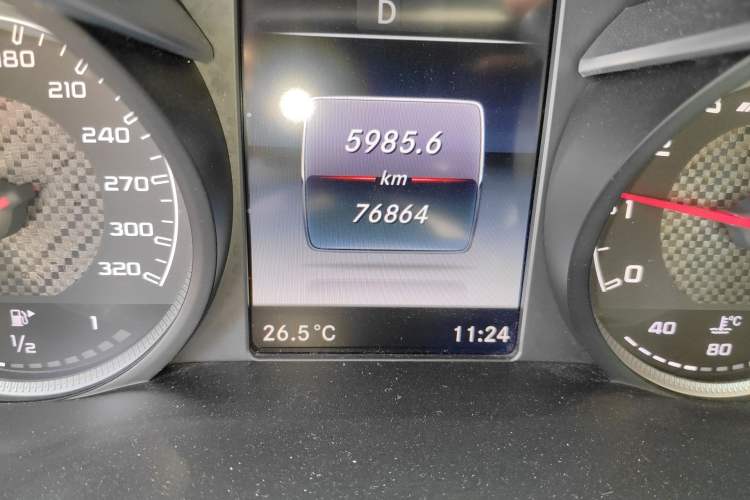 Used Mercedes-Benz C-Class AMG 2015 AMG C 63