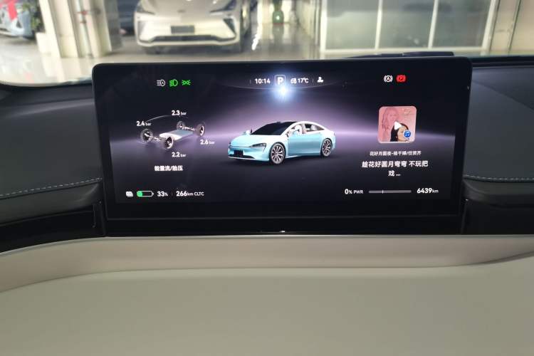 Used Hima Luxeed S7 2025 785 km Ultra