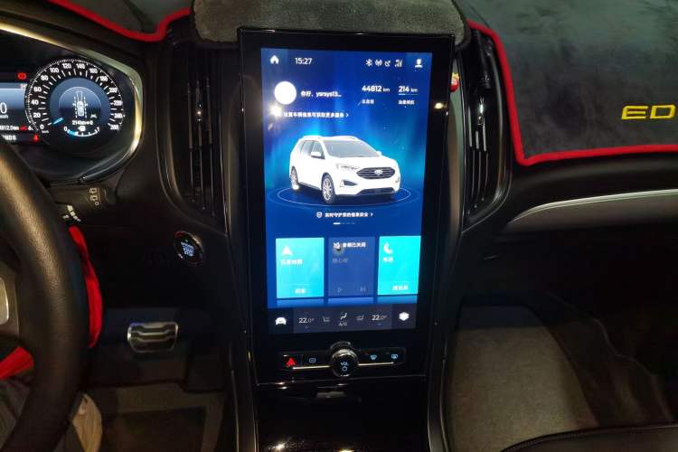 Used Ford Edge 2020 EcoBoost 245 Two-Wheel Drive Titanium 7-Seater Audio And AC Panel