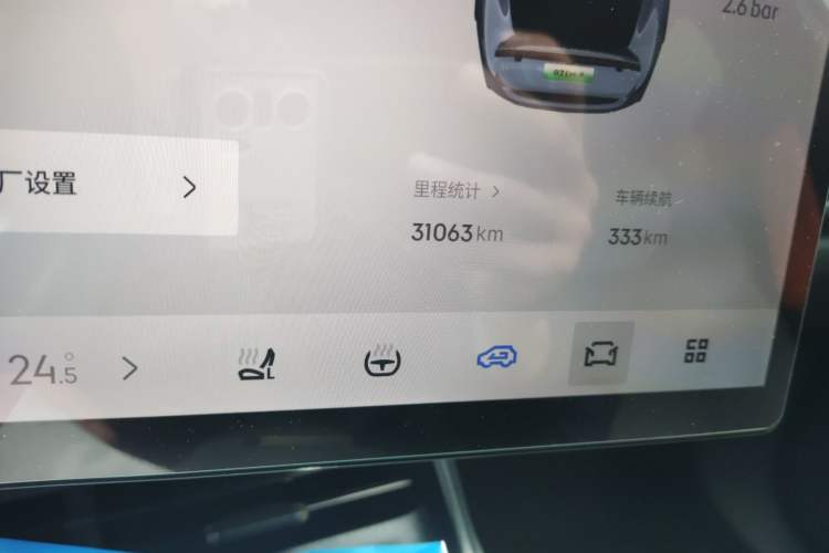 Used Lynk & Co 07 2024 EM-P 126 Long-Range Ultra