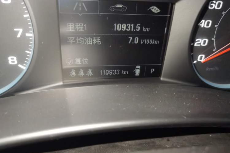 Used Chevrolet Equinox 2021 535T Chijie Edition