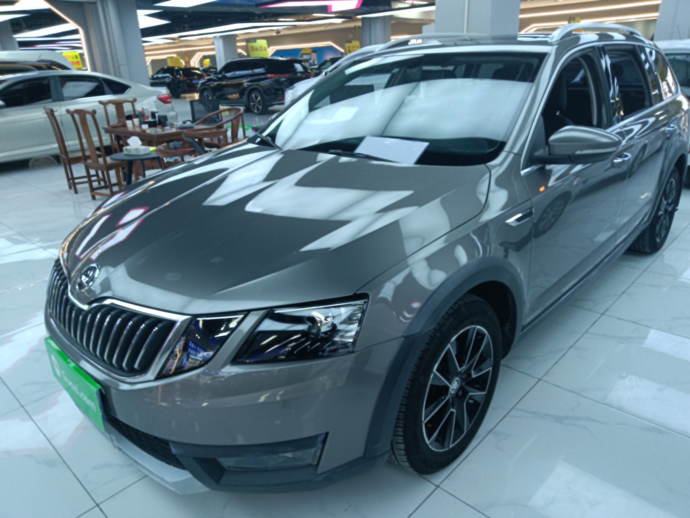 Parte inferior delantera