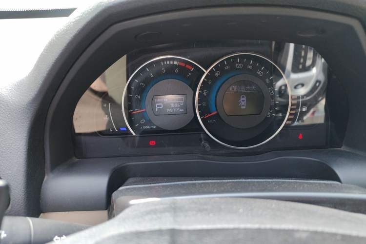 Used BAIC Senova D70 2013 2.0T Elite Edition