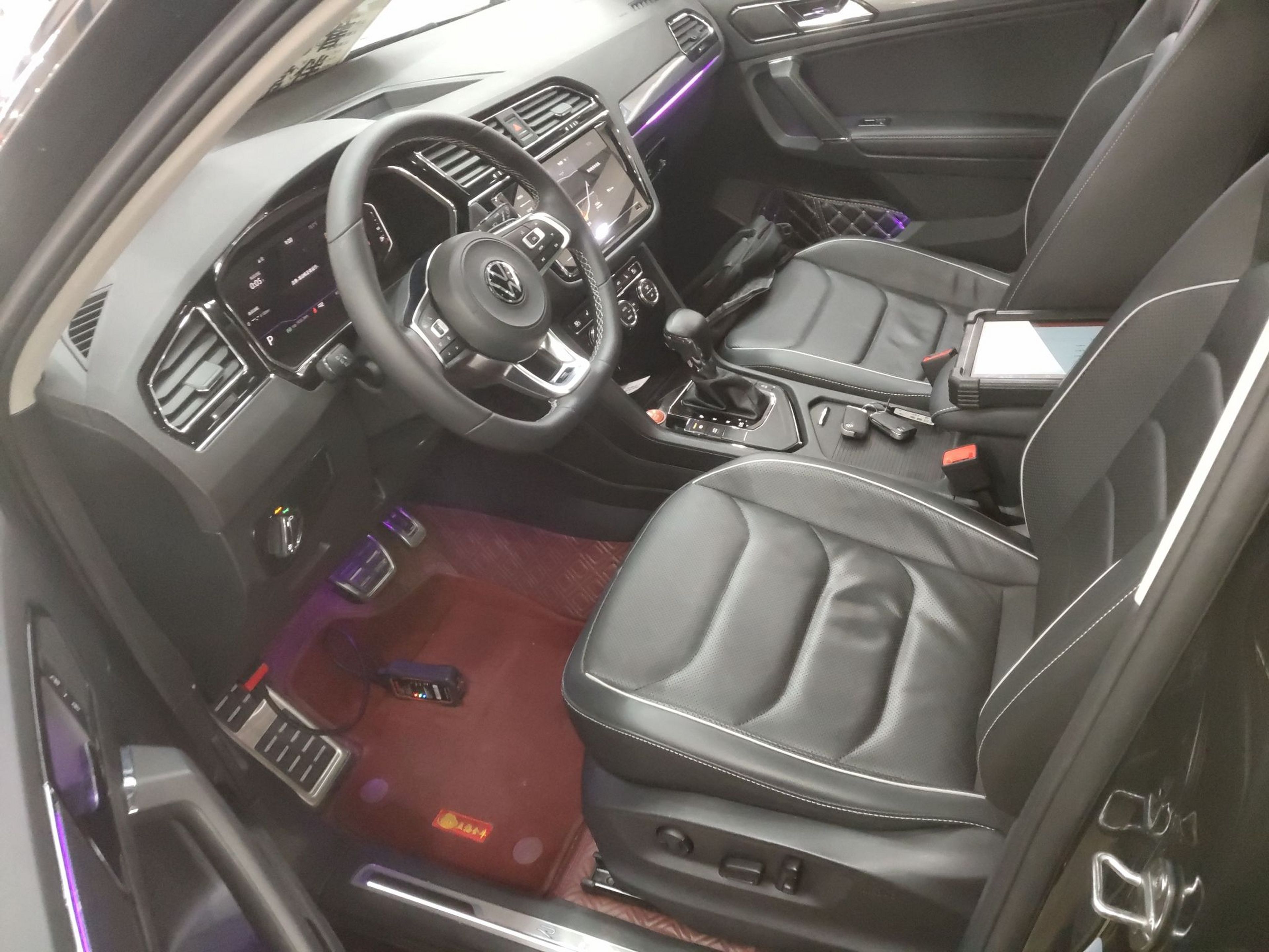 Interior delantero