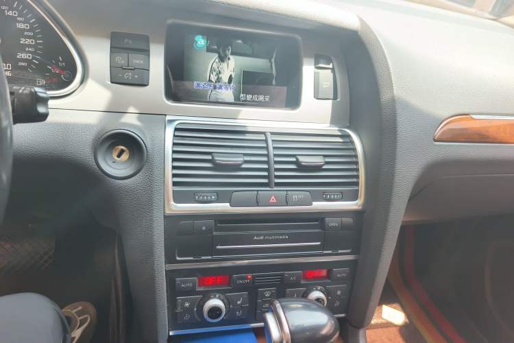 Used Audi Q7 2014 35 TFSI Ambition Edition
